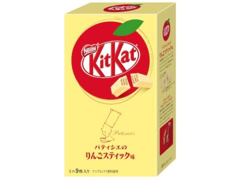 青森県産りんご使用のロングセラー銘菓とコラボした「キットカット」が登場
