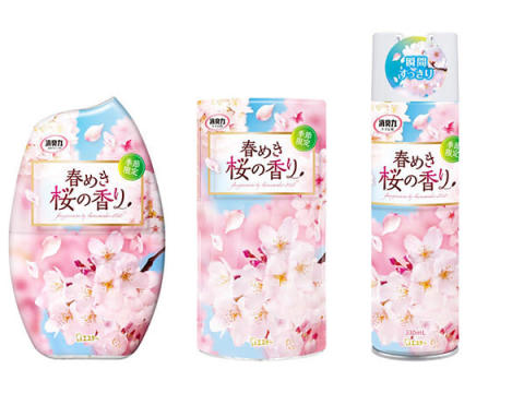 早咲きの桜「春めき」をイメージした“さくらの香り”の「消臭力」が限定発売