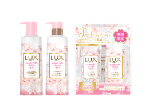 LUXの桜アイテムが限定発売！桜並木の植樹活動「桜ライン311」も応援