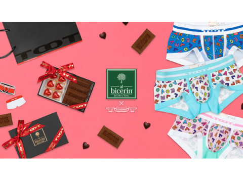 バレンタイン限定！Bicerin×TOOTの“チョコ＆ボクサーパンツ”コラボギフト