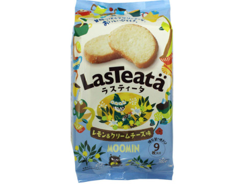 「ラスティータ」に新フレーバー“レモン＆クリームチーズ味”が登場！