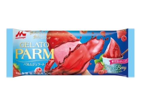 夏らしい果実のジューシーな味わい！ジェラートタイプの「PARM」が期間限定で発売