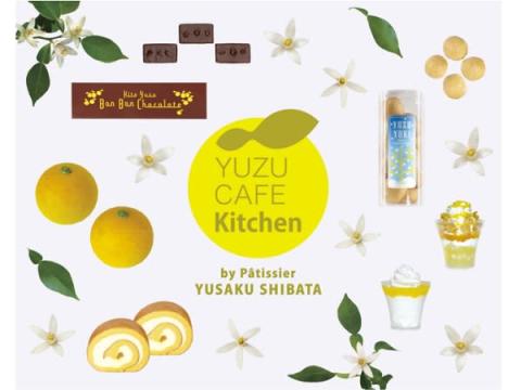 徳島駅に木頭ゆずオリジナルスイーツショップ「YUZU CAFE Kitchen」がオープン