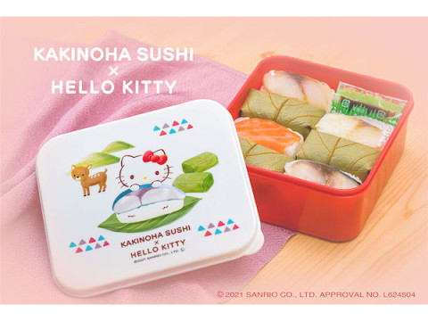 ハローキティのランチボックスに入った「柿の葉寿司」の詰合せが新発売！