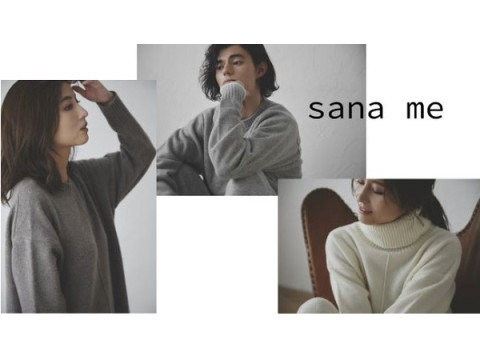 ルームウェアブランド「sana me」2021年秋冬コレクションのPOP UPが伊勢丹新宿で開催