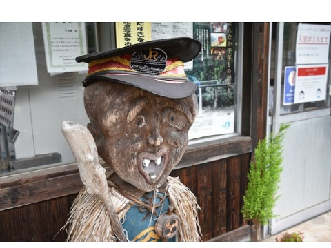 「後世に遺すべき怪遺産」に認定された徳島県三好市山城町の妖怪スポット