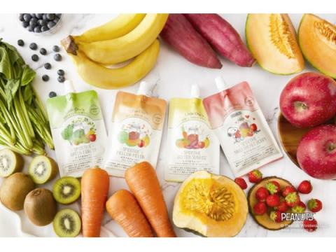 無農薬・無化学肥料の野菜と果物を100％使用した「お子さまスムージー」新発売