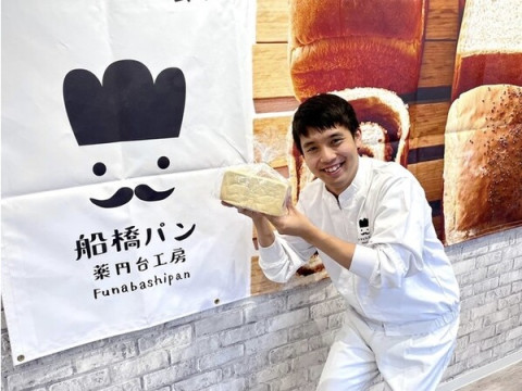 食パン専門店「パティシエパン」が“船橋パン 薬円台工房”としてオープン！
