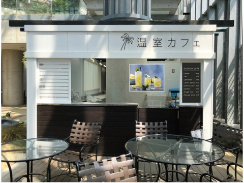 あわじグリーン館に、淡路島産レモン等のメニューが楽しめる「温室カフェ」がオープン