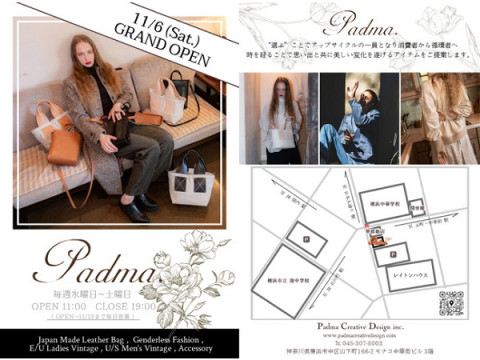 国産本革バッグや輸入古着を販売！「Padma.」実店舗が横浜中華街にオープン