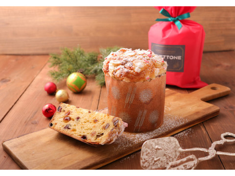 「ル ビアン」にて、クリスマス定番のイタリア菓子「パネトーネ」が発売中