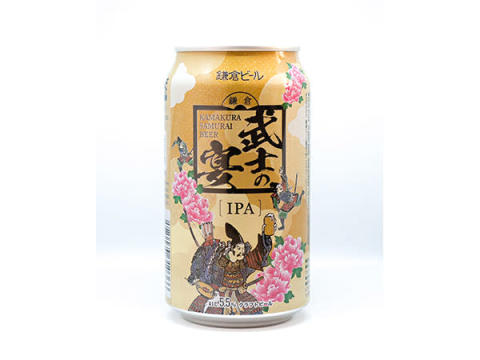 鎌倉ビール初の缶製品！フルーティーで深奥な苦味のIPA「鎌倉武士の宴」が先行発売