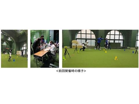 小学生が対象！「阪神甲子園球場 野球・スポーツ能力測定イベント」開催