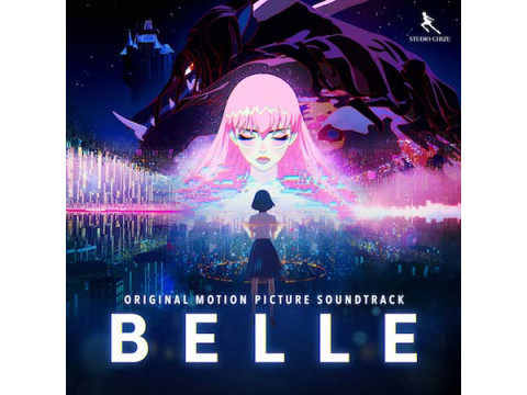 『竜とそばかすの姫』仮想世界＜U＞の歌姫・Belleが現実世界でも世界デビュー！