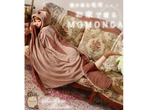 モモンガになれちゃう着る毛布の「福袋」が、ヴィレヴァン通販に登場！