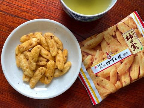 柿の実シリーズから新しい味「元祖ゆず七味風味」が新発売！