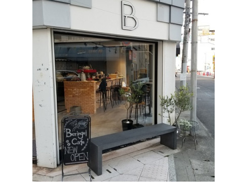 岐阜県の『Beringei cafe』がメニューを拡大してリニューアルオープン