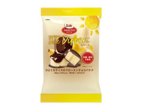 日本初上陸！バナナをチョコレートでコーティングしたフローズンデザート新発売
