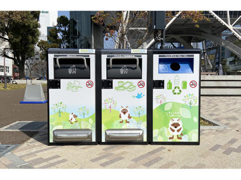 東海地方で初の設置！IoTゴミ箱「SmaGO」が名古屋「Hisaya-odori Park」にて運用開始