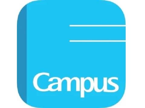 中高生向け勉強アプリ「Carry Campus」のiPad対応版がリリース