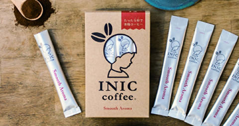 ドリップド・コーヒーパウダーブランド「INIC coffee」のスティックコーヒー