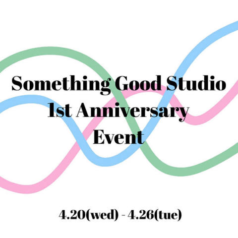「Something Good Studio」のオープン1周年記念イベント