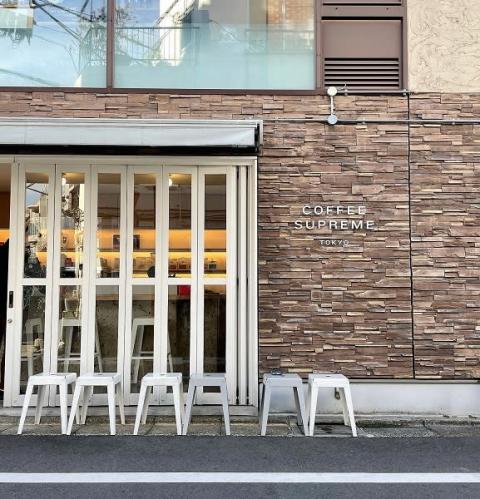 Coffee Supreme Tokyoの外観