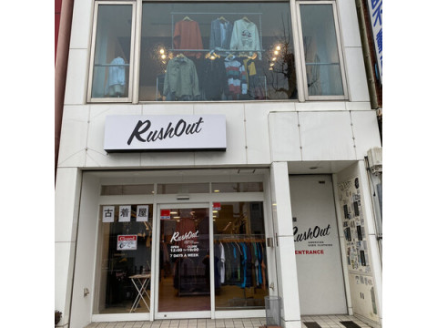 アメリカ古着がお手頃価格！古着屋『RUSHOUT』の新店舗が、愛知県・岡崎にオープン
