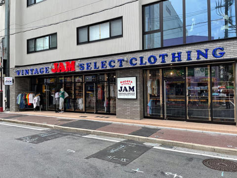 古着屋JAM名古屋店