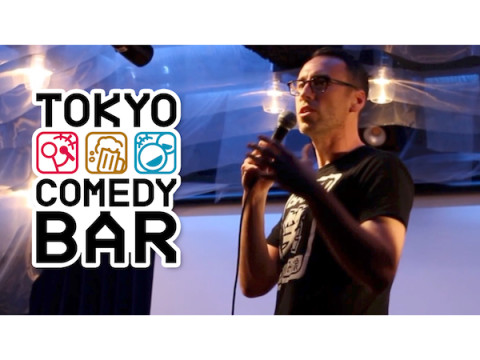 東京初のスタンダップコメディクラブ「TOKYO COMEDY BAR」が渋谷にオープン！
