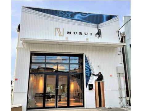 レジンテーブルのブランド「MURUI」初の専門店が大阪・鳥飼銘木町にオープン！