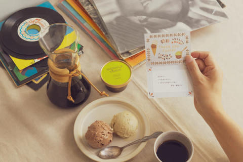 「ハンデルスベーゲン」のアイスクリームと、父の日のキャンペーンでもらえるメッセージカード