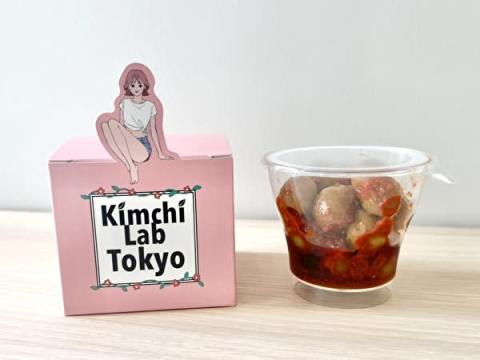 代官山、クラフトキムチ専門店「Kimchi Lab Tokyo」オリーブのキムチ