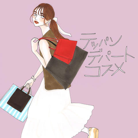 紙袋を肩に下げる女性のイラスト