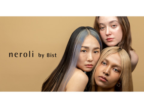 高級感あふれる全席個室のアイケアサロン「neroli by 8ist」が新宿にNEW OPEN！