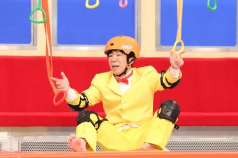 ダンディ坂野、3年ぶりにゴールデン番組で「ゲッツ！」　“絶対に落ちない”執念に松井玲奈も感動