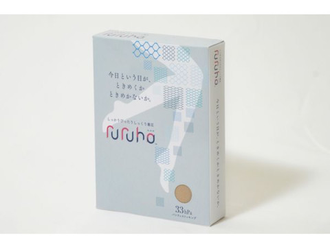 テルモが、オンライン限定の着圧ストッキングブランド「ruruho」の販売を開始