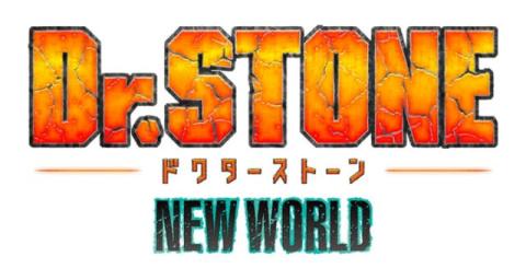 『Dr.STONE』第3期タイトルは『NEW WORLD』　2023年春に放送決定