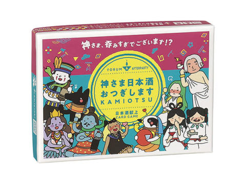 新作カードゲーム「神さま日本酒おつぎします」「ワードコンセプ塔」が発売！