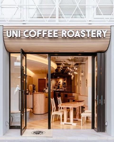 UNI COFFEEE ROASTERY、横浜元町