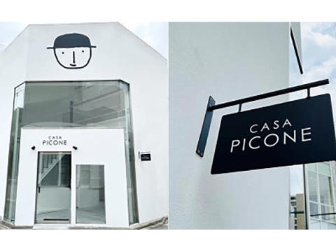 ライフスタイルブランド「CASA PICONE」がカフェ併設の常設店を大阪・堀江にオープン
