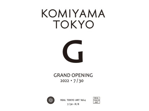 ギャラリースペース「KOMIYAMA TOKYO G」にてオープニングイベントを開催
