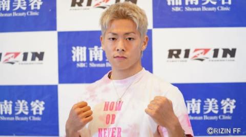 【RIZIN】三浦孝太、2戦目にむけ準備万端でKO宣言　コスチュームは「日本の若者を代表」
