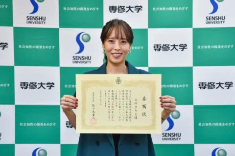 上田まりえ、母校・専修大学の“広報”に一役「日本語を話すことはおしゃれと一緒」