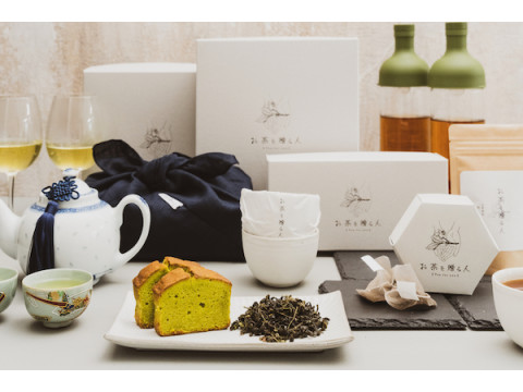 プレゼントに！お茶ギフト専門・提案型オンラインショップ「お茶を贈る人」オープン