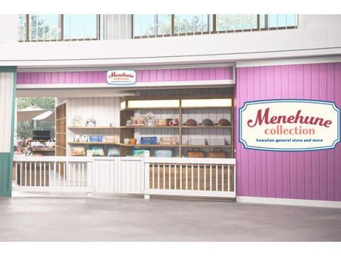 老舗ハワイアンショップが新店舗「menehune collection」を横浜マリンタワーにOPEN！