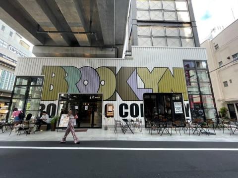 東京の下北沢にあるBROOKLYN ROASTING COMPANY SHIMOKITAZAWAの外観
