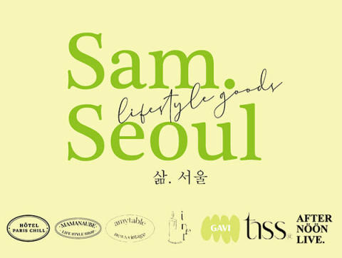 「Sam. Seoul lifestyle goods」イベントのロゴ