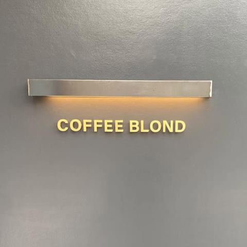 奥沢にある「COFFEE BLOND」