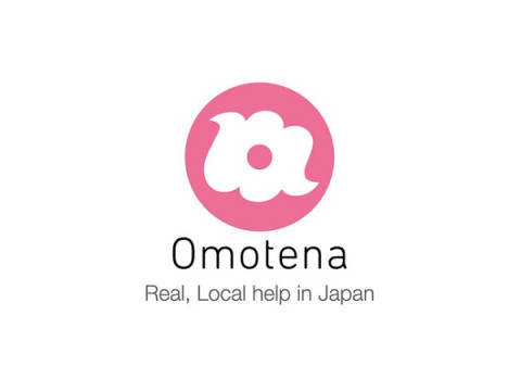 日本のローカルを楽しむ！旅行者向けオンラインサービス「Omotena」の提供が開始